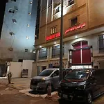 فندق السدرة العالية الذهبي