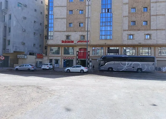 فندق السدرة العالية الذهبي