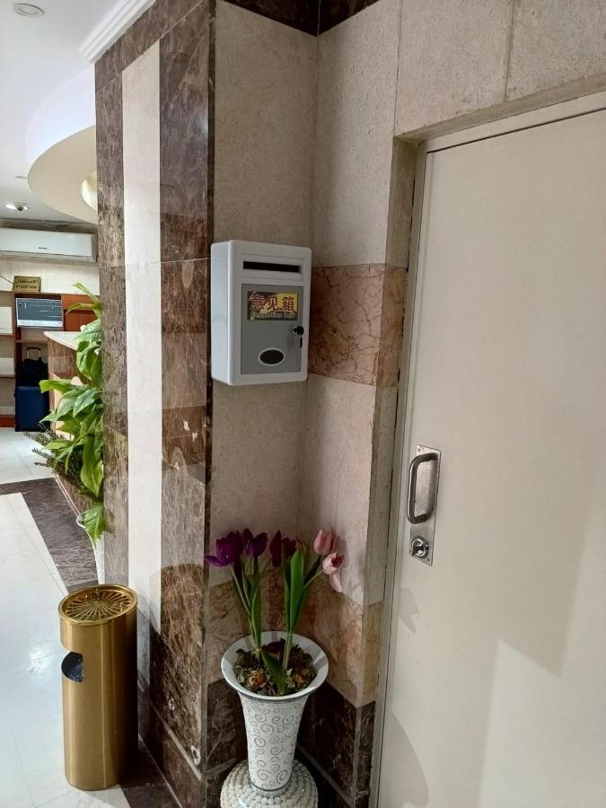 Hotel فندق السدرة العالية الذهبي