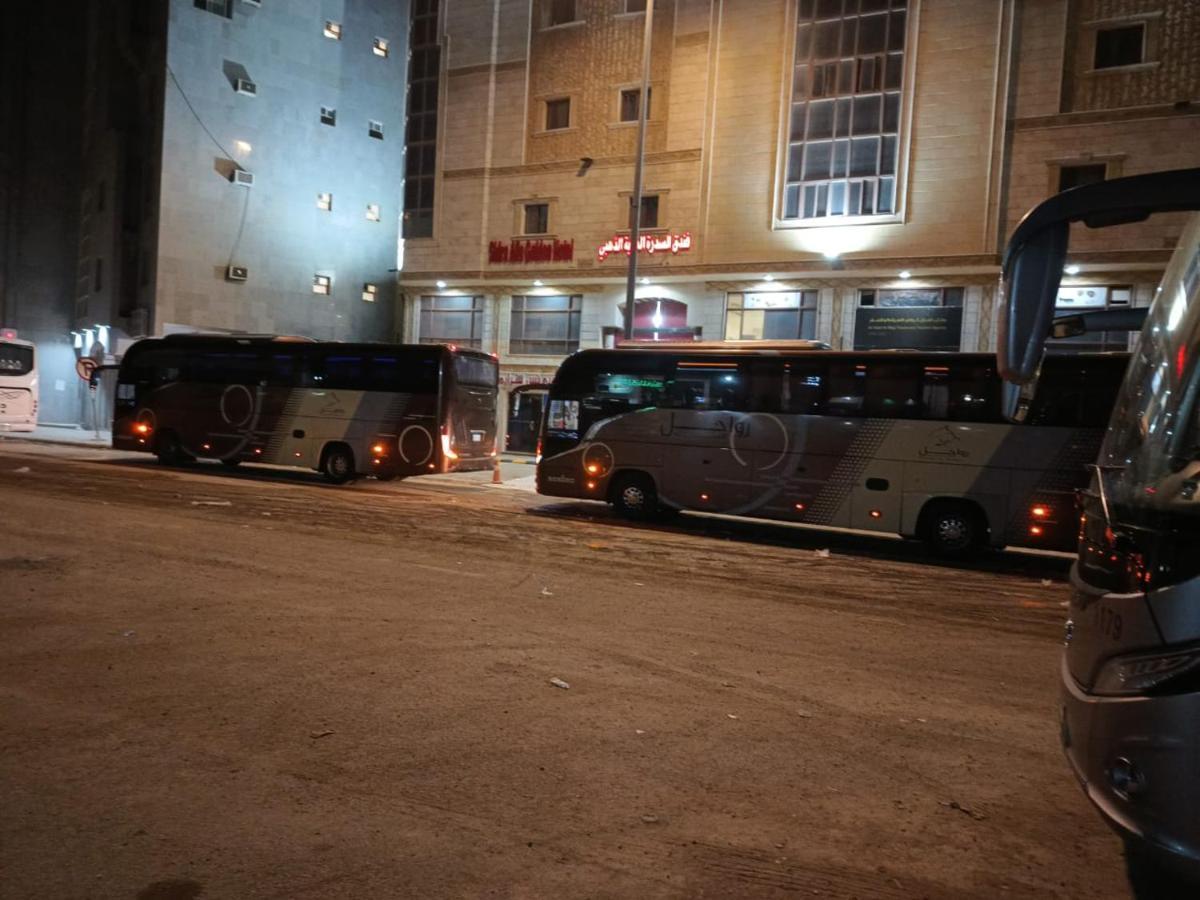 فندق السدرة العالية الذهبي Hotel *